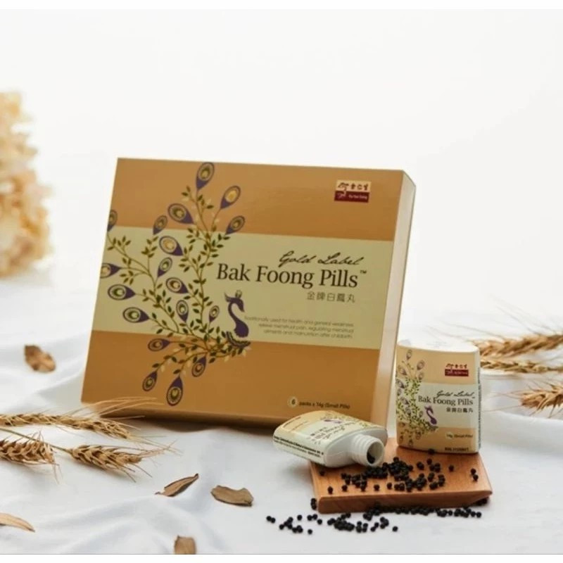 Gold Label Bak Foong Pills (Small Pill) 6 Bottles