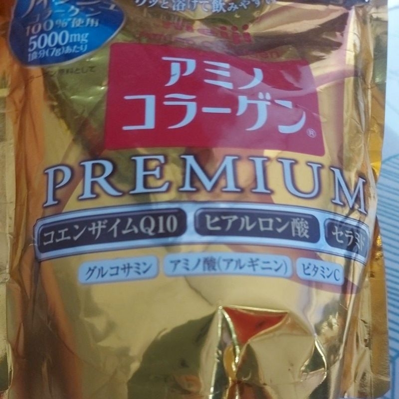 

collagen meiji made in japan