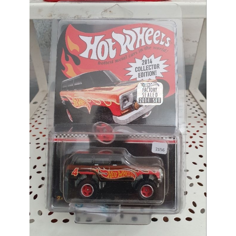 Hot Wheels 2014 Collector Edition Factory Sealed 88 JEEP WAGONEER