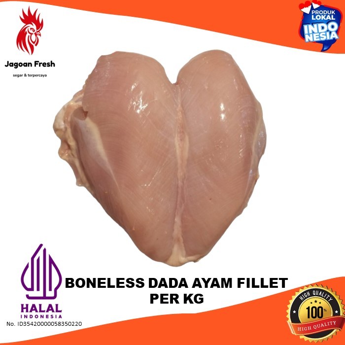 

Boneless Dada Ayam Fillet 1kg Frozen