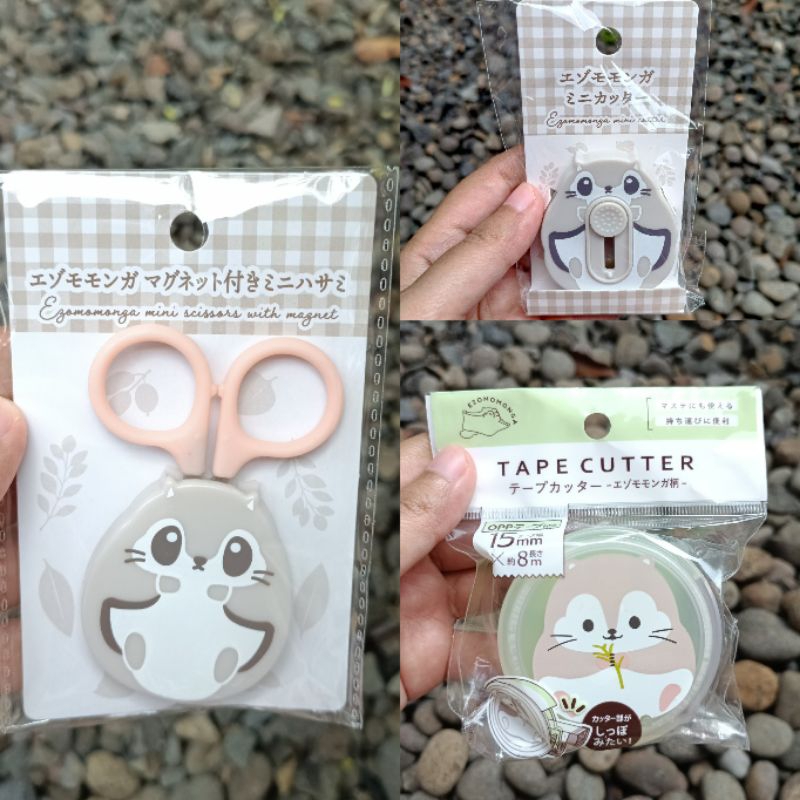 

Seria Daiso Watts Japan- Gunting Magnet Tape Cutter Mini Cutter Ezomomonga