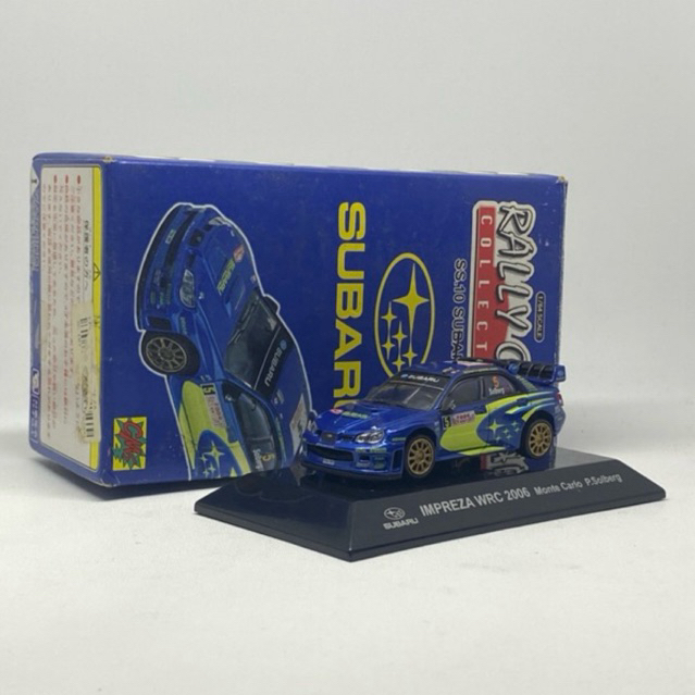 CMS Subaru Impreza WRC Monte Carlo Rally Peter Solberg