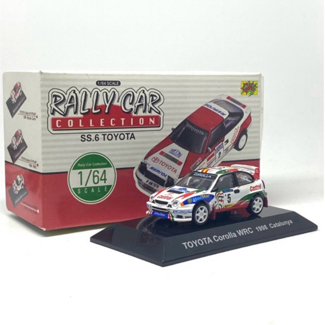 CMS Toyota Corolla WRC Catalunya Rally