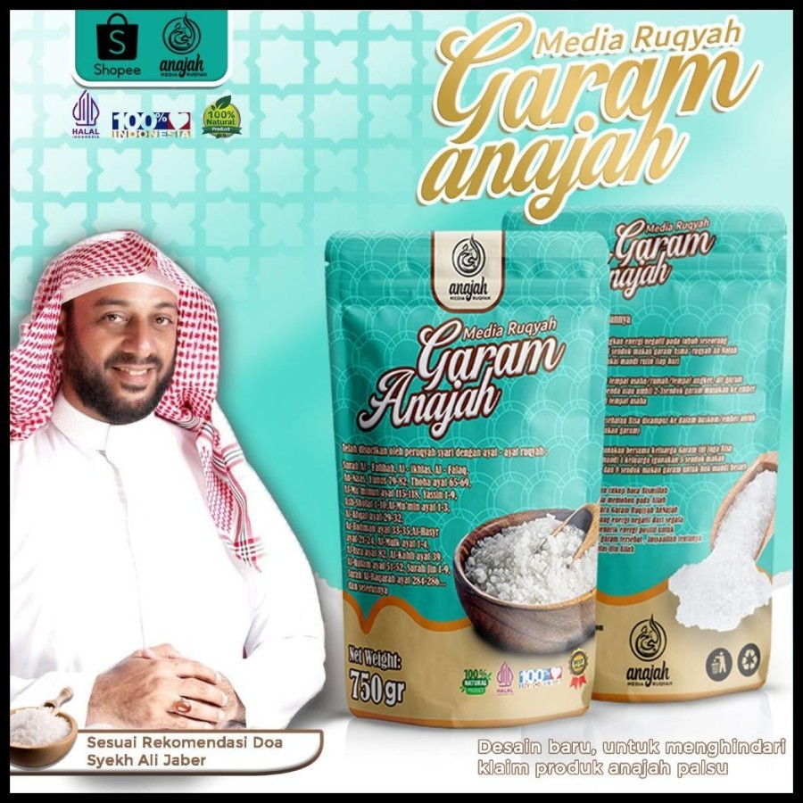 

[Kemasan Besar] Garam Ruqyah AnNajah 100% Original