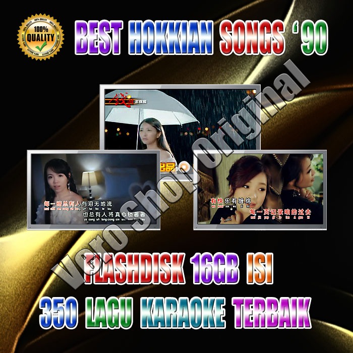 16Gb Isi 350 Lagu Hokkien Karaoke Best Seller Tahun '90