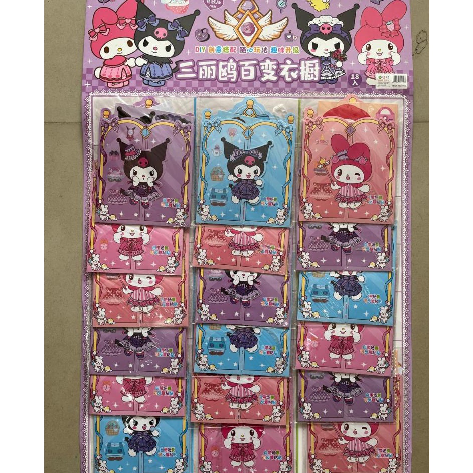 

Obral Terbatas Paket Usaha Stiker Hologram Lemari Kuromi Stiker Ganti Baju Cinamonrol Stiker BP Dress Up Sanrio isi 2pis
