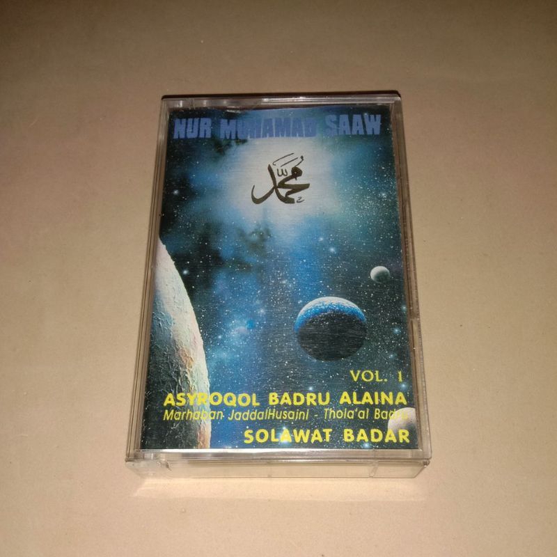 Kaset Nur Muhamad SAAW (Haddad Alwi)