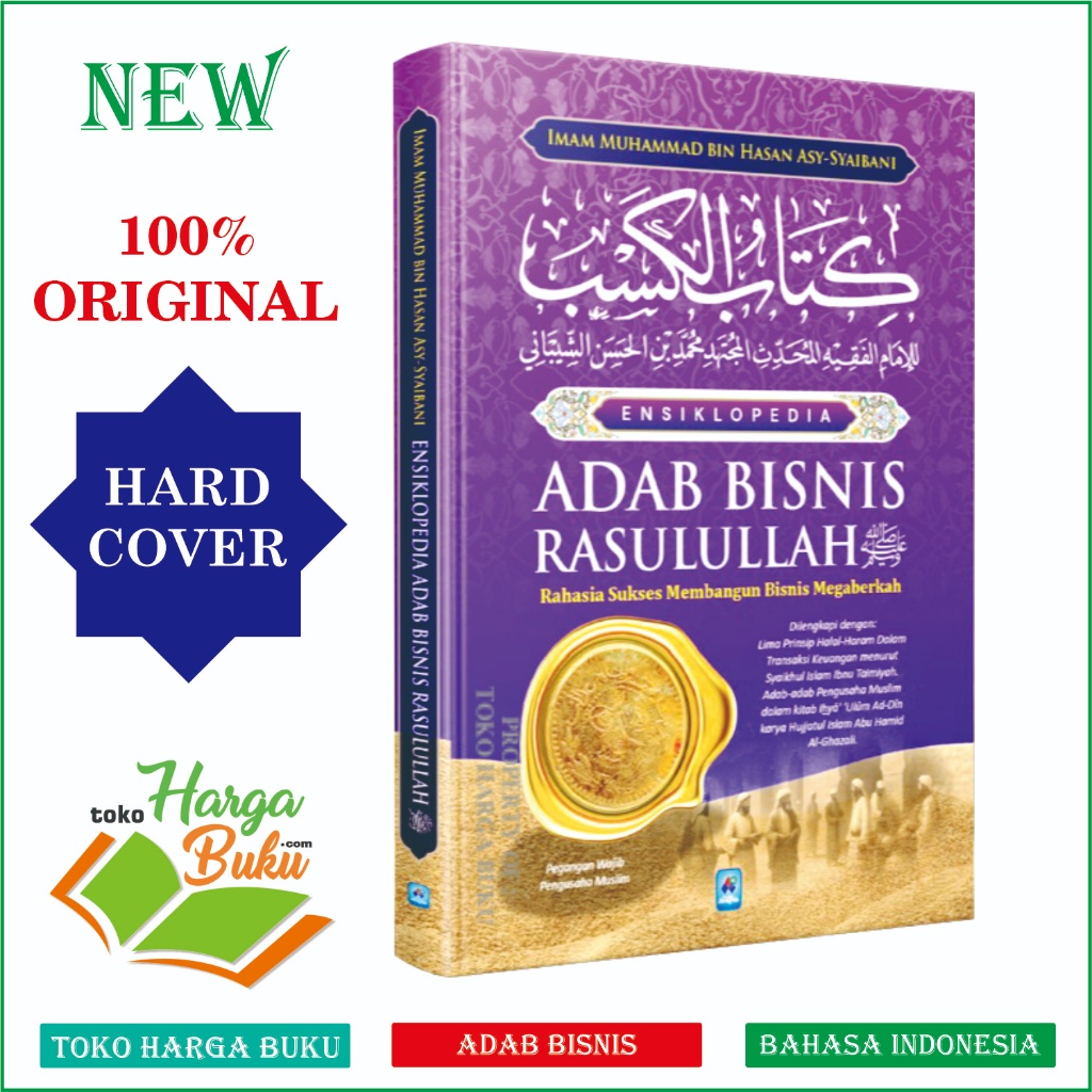 Foto Ensiklopedia Adab Bisnis Rasulullah Rahasia Sukses Membangun Bisnis Megaberkah HC - Pustaka Arafah