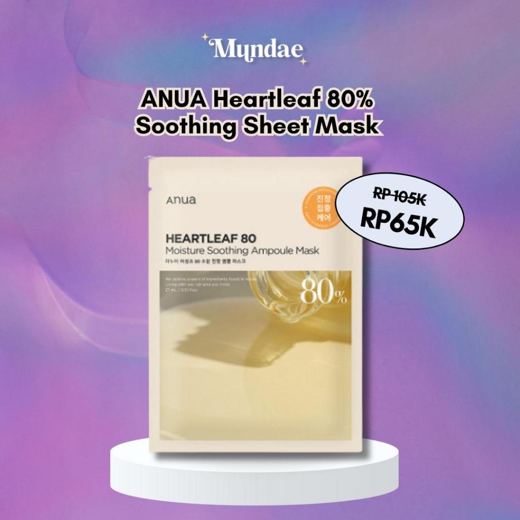 ANUA Heartleaf 80% Soothing Sheet Mask