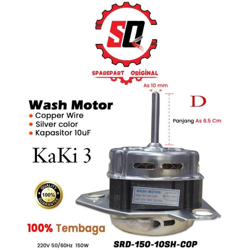 DINAMO TEMBAGA MESIN CUCI WASH UNTUK MERK SHARP SRD-150-10SH-COP(D) | DIAMETER AS 10mm, 150 Watt & P