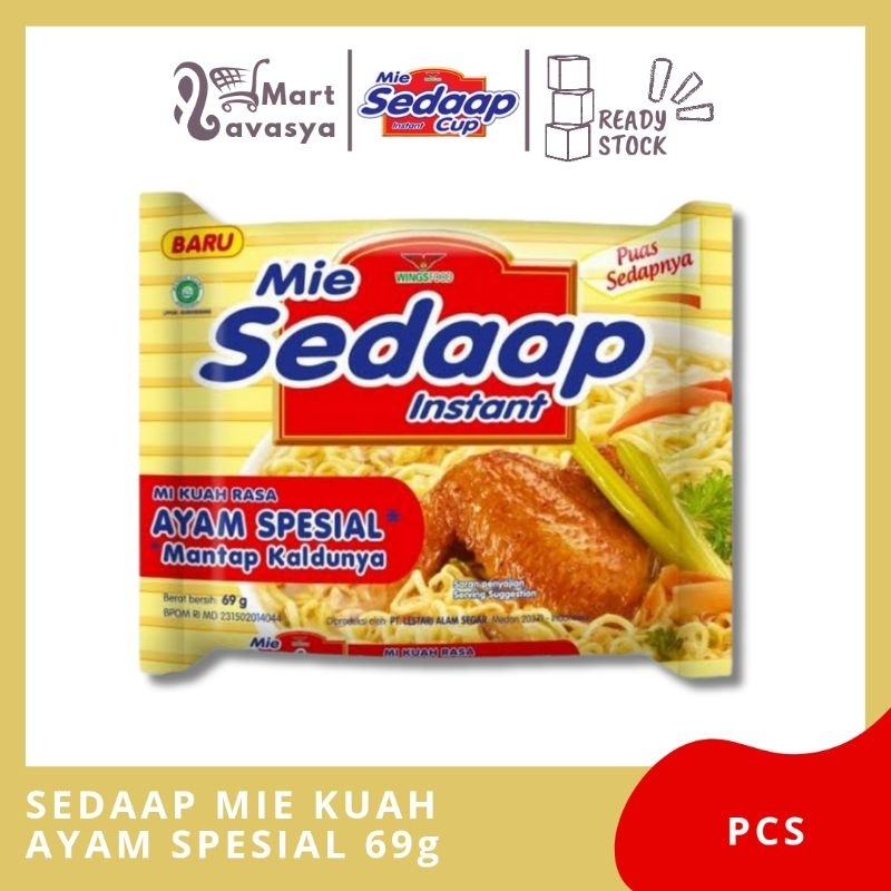 

SEDAAP MIE KUAH AYAM SPESIAL 69g - 1 PCS - KOTA BANDUNG - LAVASYA MART