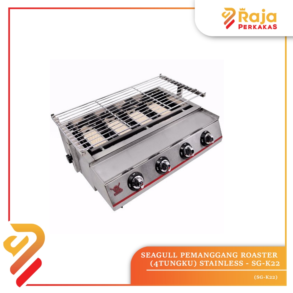 SEAGULL PEMANGGANG ROASTER (4TUNGKU) STAINLESS - SG-K22
