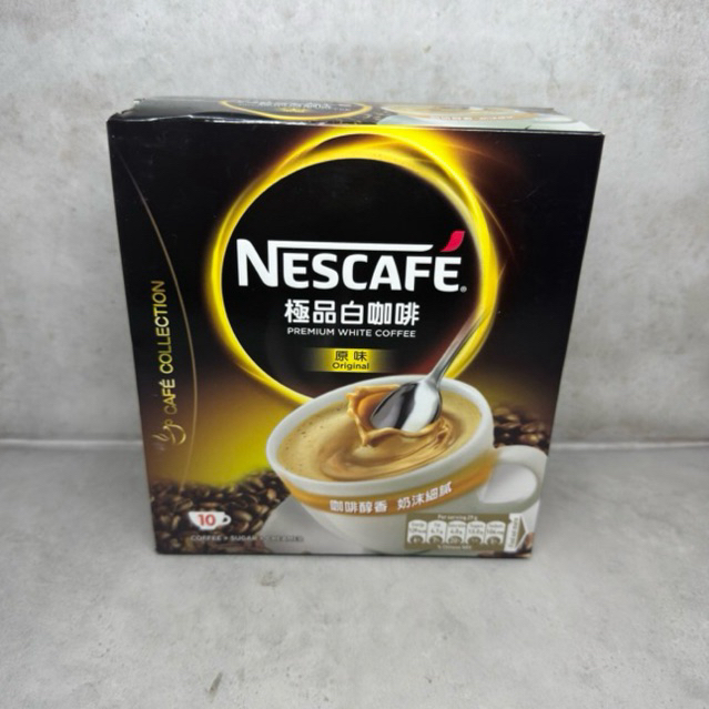 

Nescafe Premium White Coffee Original isi 10 ori Hongkong