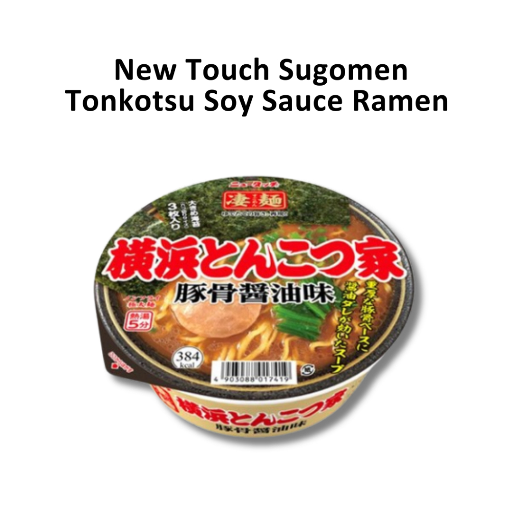 

New Touch Sugomen Tonkotsu Soy Sauce Ramen LIMITED EDITION JAPAN