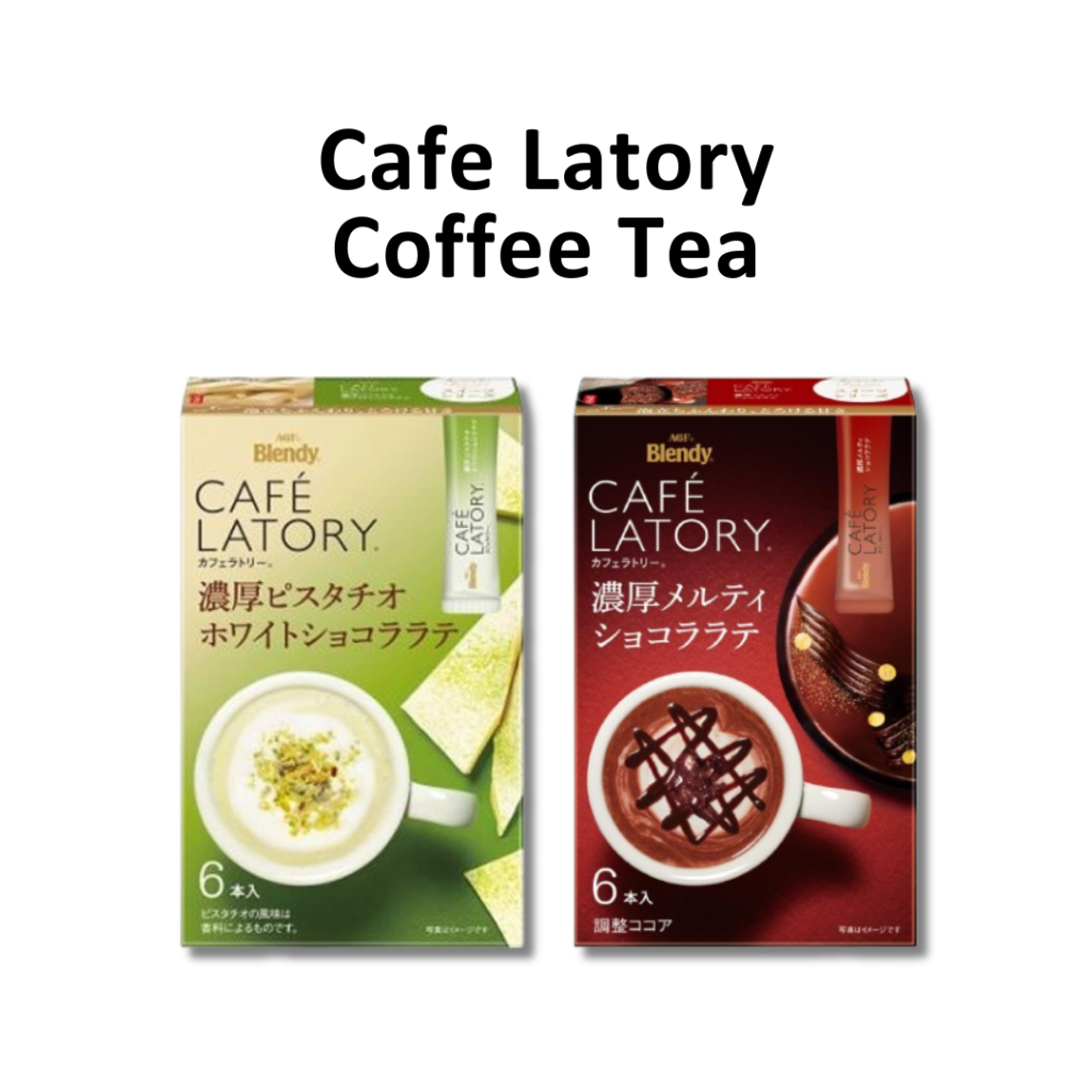 

Cafe Latory Coffee Tea JAPAN