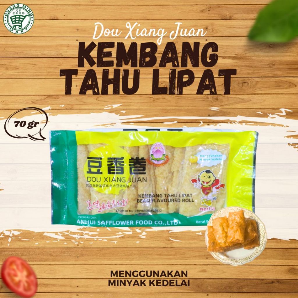 

Kembang Tahu Lipat Xian Tou / Dou Xiang Juan Nezha / Bean Flavoured Roll 70g