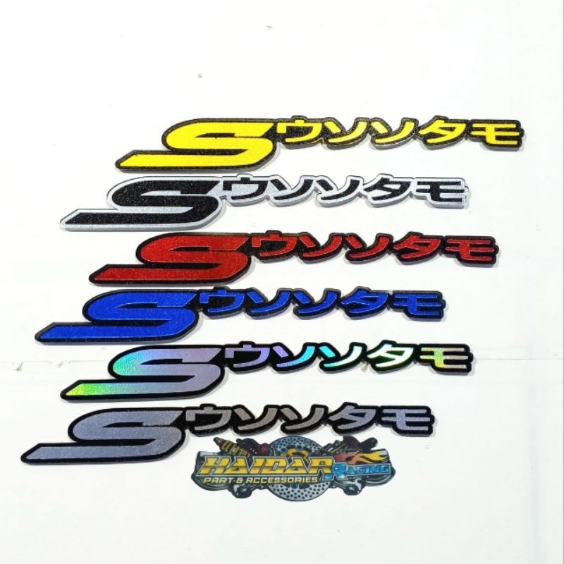 Emblem scoopy japan 3D badge logo honda scoopy jepang japanese emblem