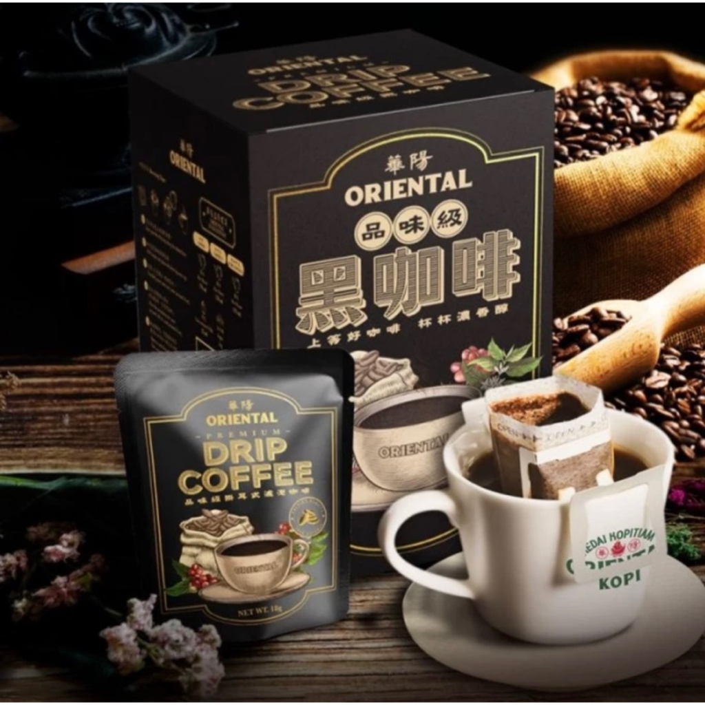 

DRIP COFFEE ORIENTAL KOPI