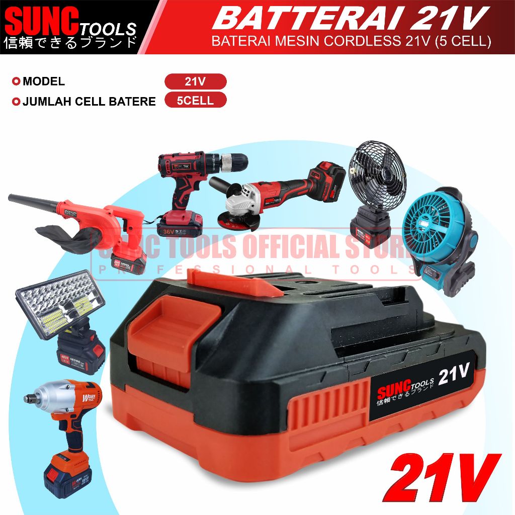 SUNC TOOLS BATERAI JET CLEANER BATERE 21V BATRE MESIN BOR IMPACT GERINDA