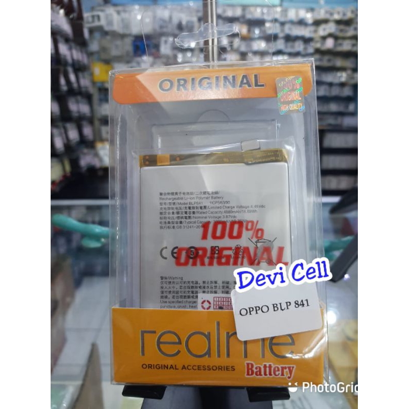 Baterai batre batrei battrey realme 8 blp841 original Batrai Battrei bateray batrey battre battrey R