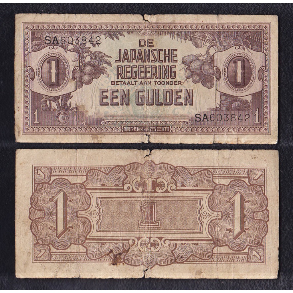 Uang kuno 1 (Een) Gulden tahun 1942 emisi De Japansche Regeering #rare variasi ber nomor-seri