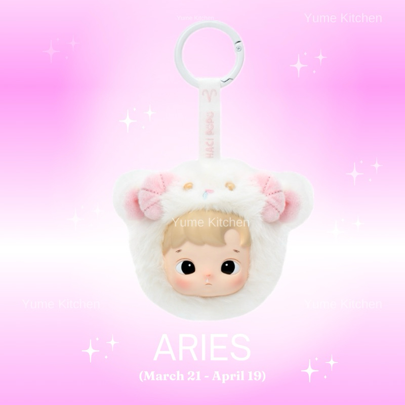 

[Authentic 100%] Opened Blind Box • Aries • Pop Mart Hacipupu The Constellation Series Vinyl Plush Blind Box - Gantungan Boneka Zodiac