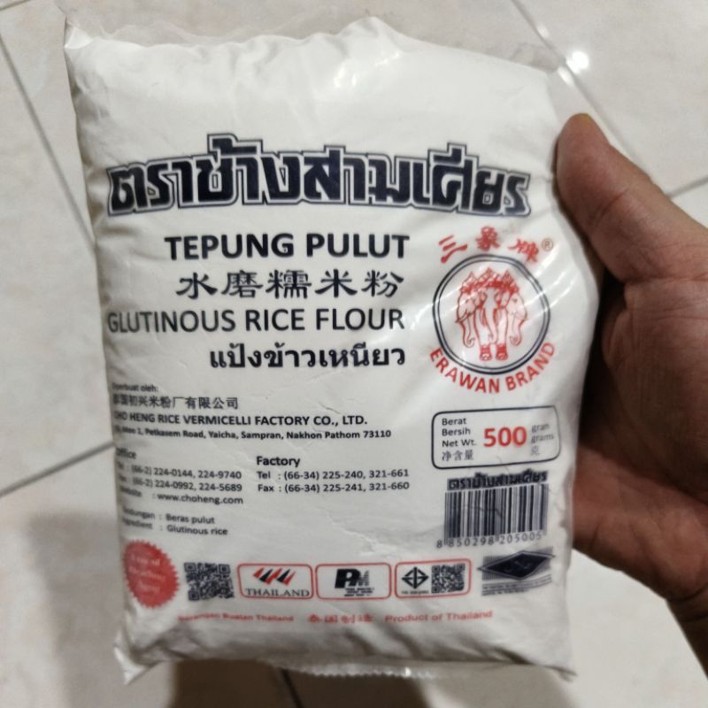 

Tepung Pulut /beras Ketan Thailand cap erawan /cap gajah / Glutinous Rice Flour 500 gr