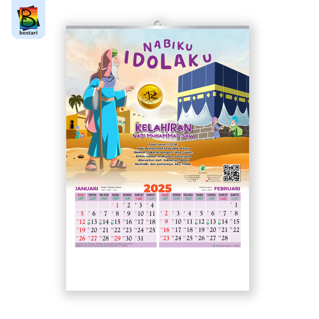 

JUAL KALENDER 2025 GAMBAR KISAH NABI MUHAMMAD/bestari kids