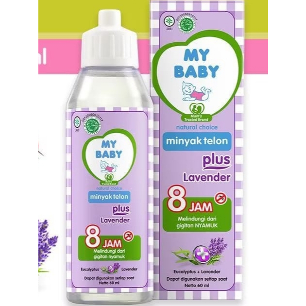 MINYAK TELON BAYI - MY BABY TELON
