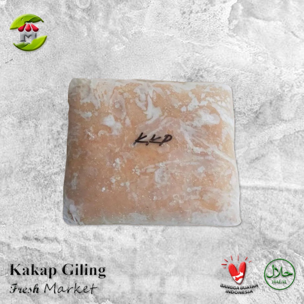 

Ay00! [JAKTIM] Daging Ikan Kakap Giling Halus 1kg Frozen