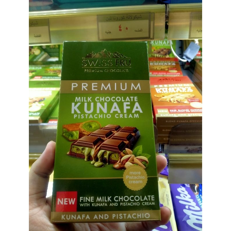 

coklat kunafa