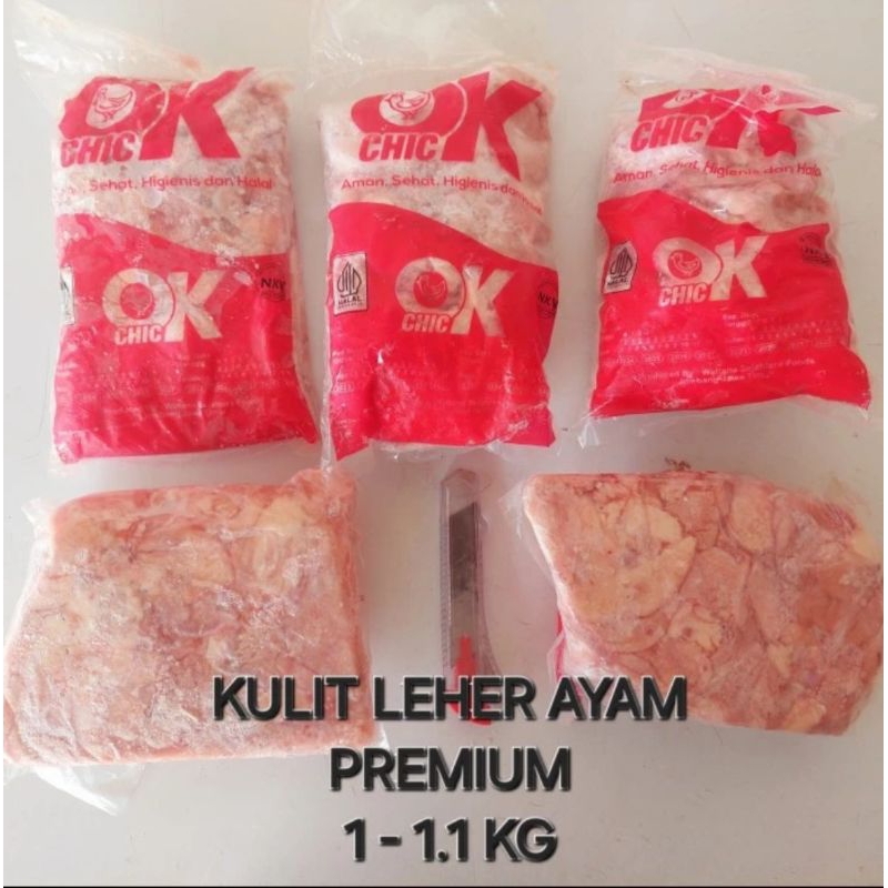 

Kulit ayam bagian leher 1kg bersih berkwalitas