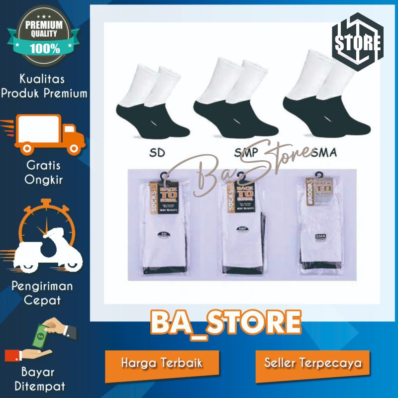 

KAOS KAKI SEKOLAH SD,SMP,SMA HITAM PUTIH