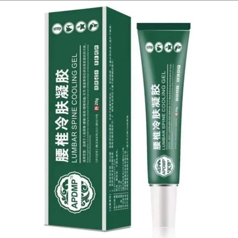 Gel pereda nyeri Lumbar cold compress gel original Lumbar spine cooling gel APDMP salep lumbar origi