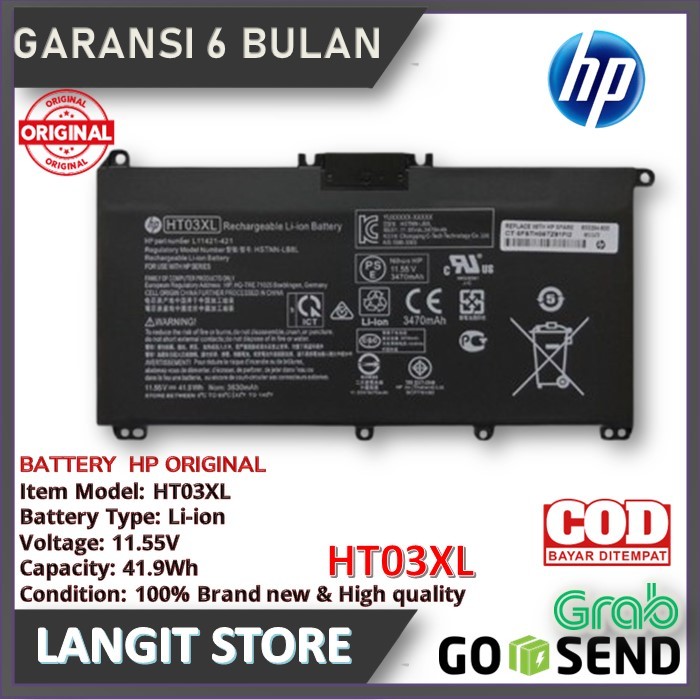 ORI Baterai Laptop HP Pavilion x360 14-dh1003tx dh1001tx dh1054tx dh1033tx NEW
