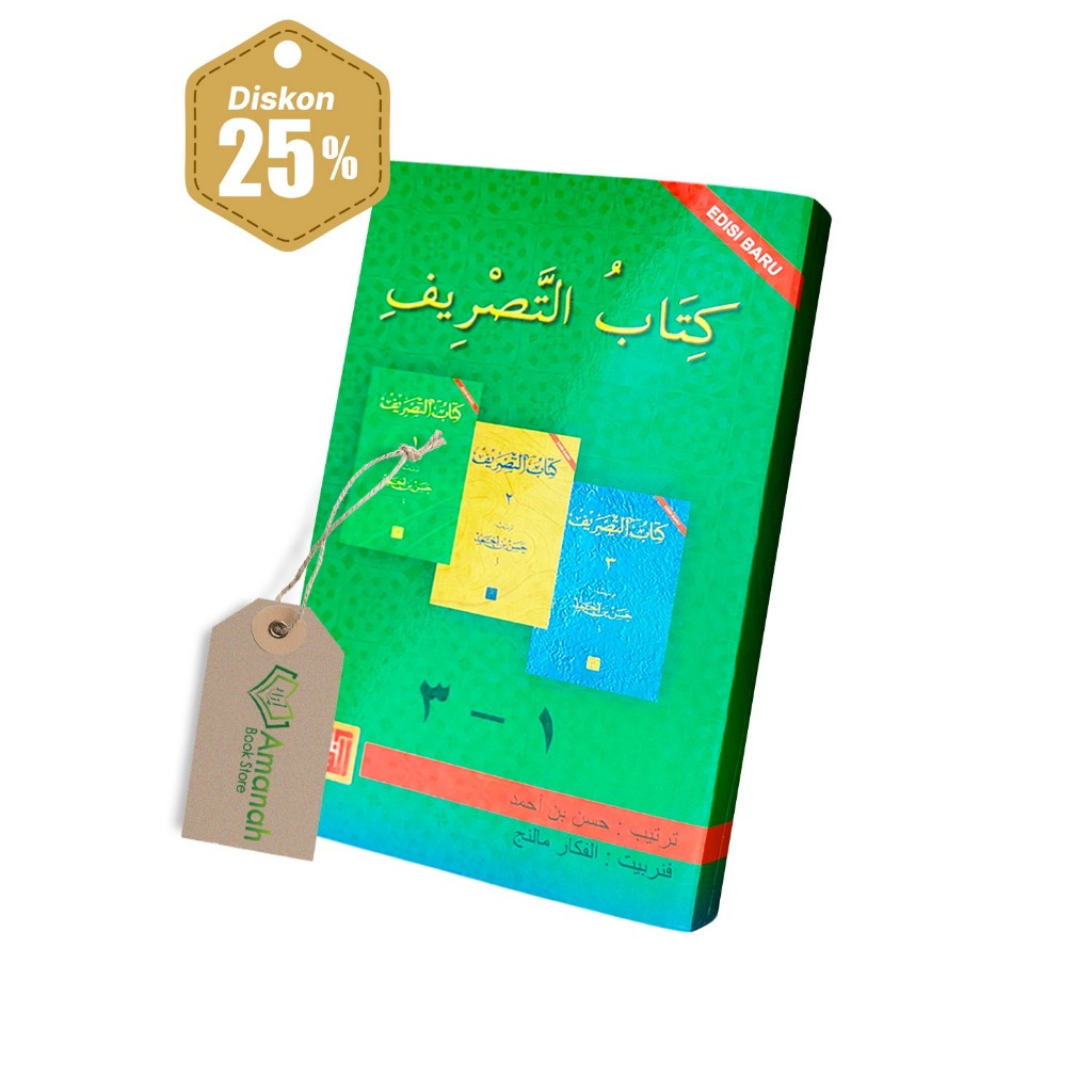 Buku Kitabut Tashrif Shorof Jilid 1 HVS - Rihan Bangil