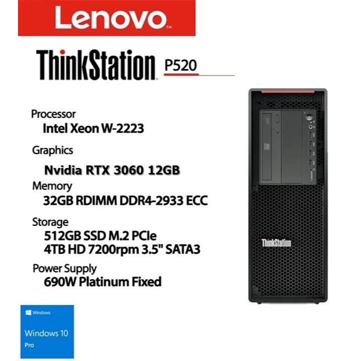 Lenovo PC ThinkStation P520 Xeon W 2223 32GB 512GB 4TB RTX3060-12GB Win10Pro