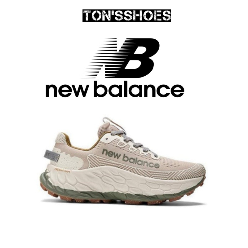 Sepatu Running New Balance Fresh Foam X More Trail V3 Yellow Comfort