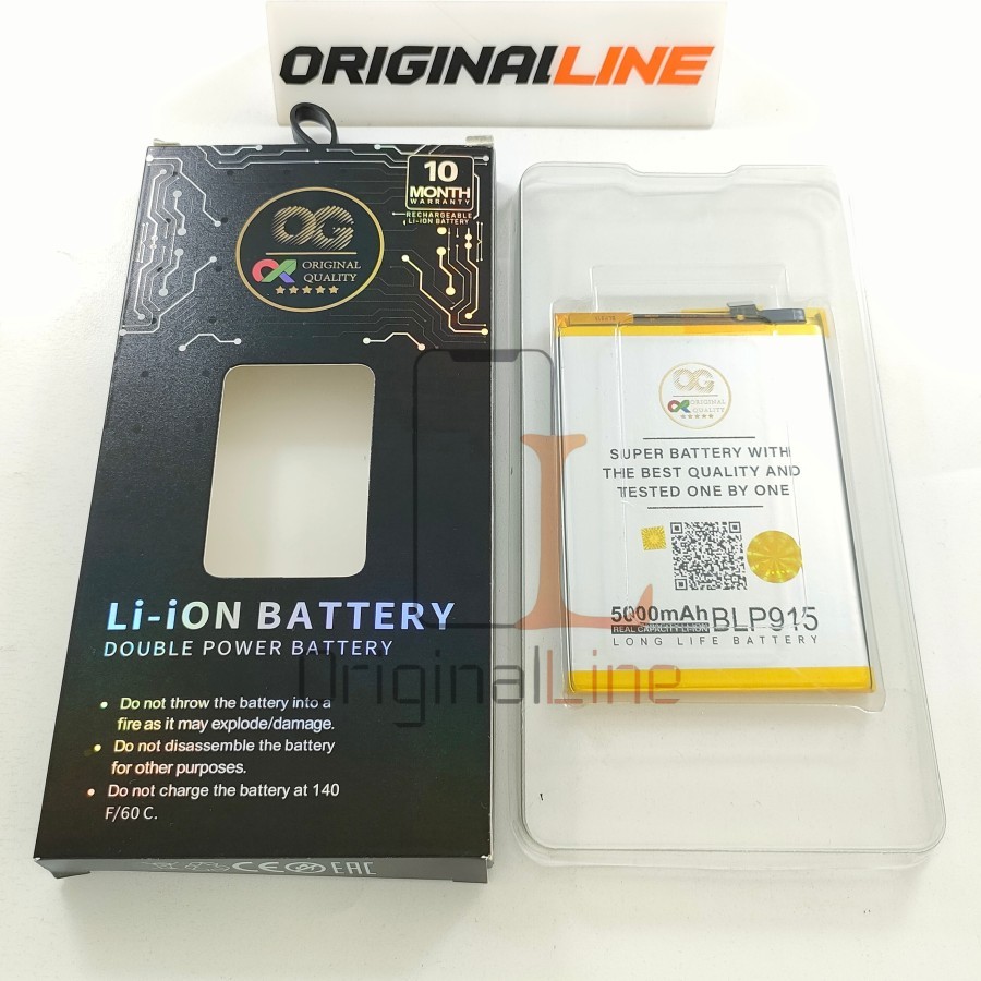 BATERAI OPPO A17 / A17K / A57 5G / BLP-915 / BLP 915 / BLP915 / BATT / BATTERAI OG