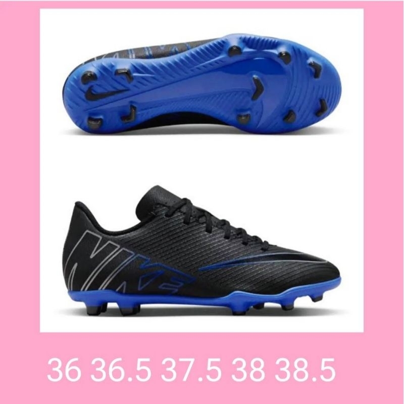 Sepatu Bola / NIKE JR VAPOR 15 CLUB FG