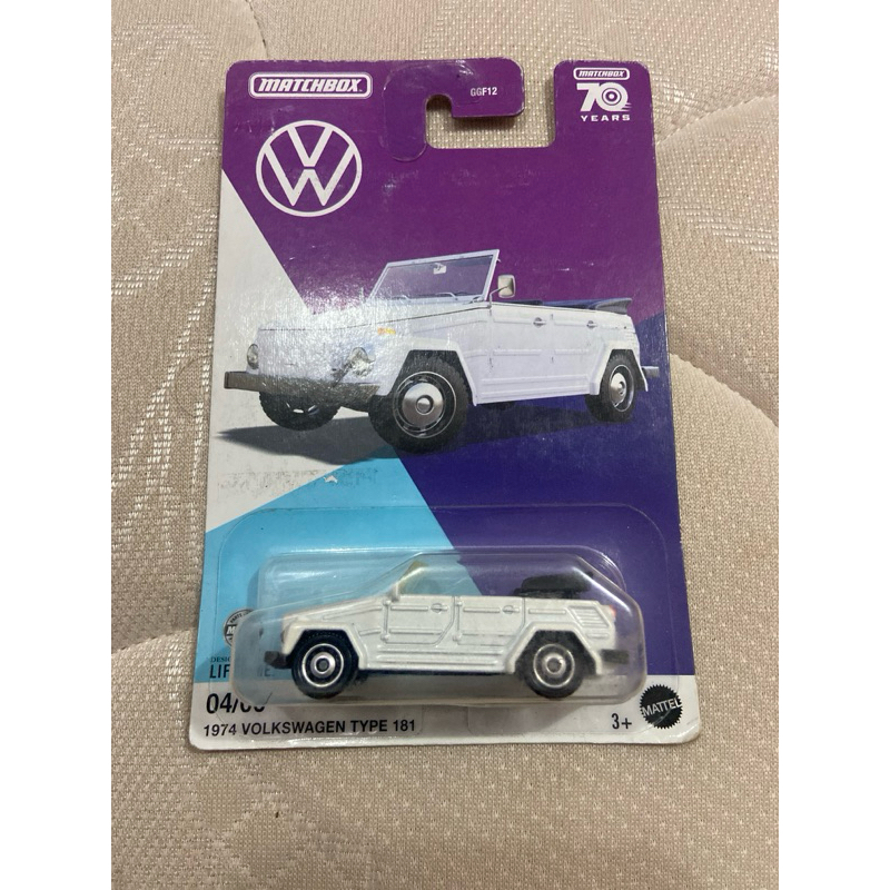 Matchbox 1974 Volkswagen Type 181 VW Safari VW Camat