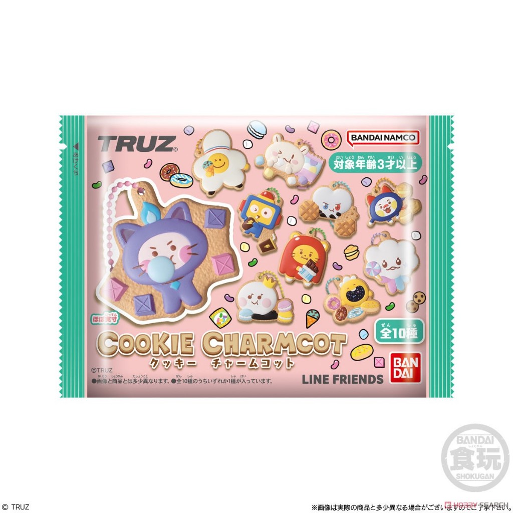 [READY STOCK] TRUZ Cookie Charmcot Keyring Official Japan