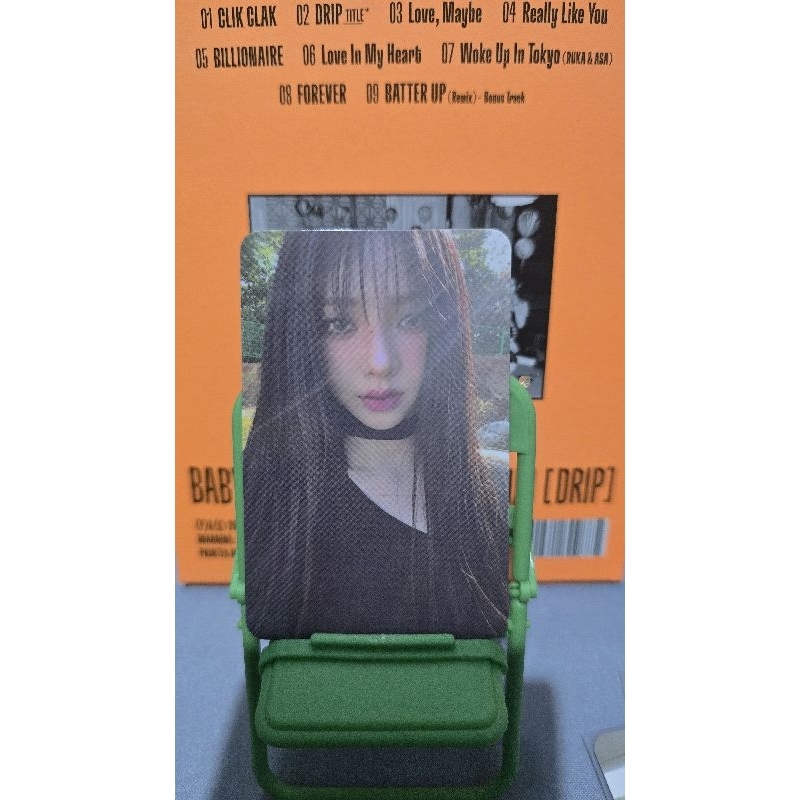 photocard karina drama silau