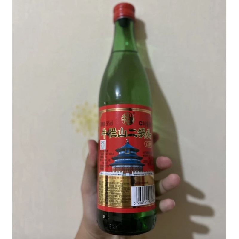

Niu lan shan er guo tou 牛栏山二锅头 500ml