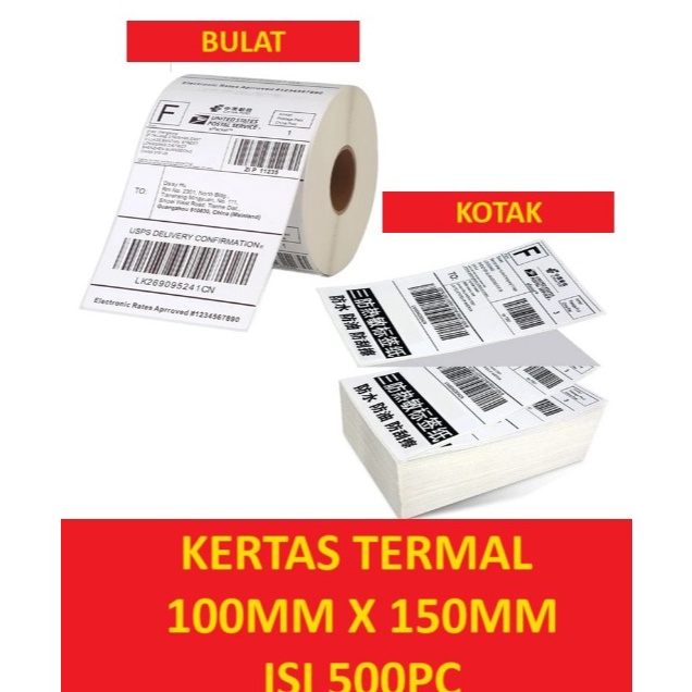 

KODE D57P thermal 1 x 15 5pcs
