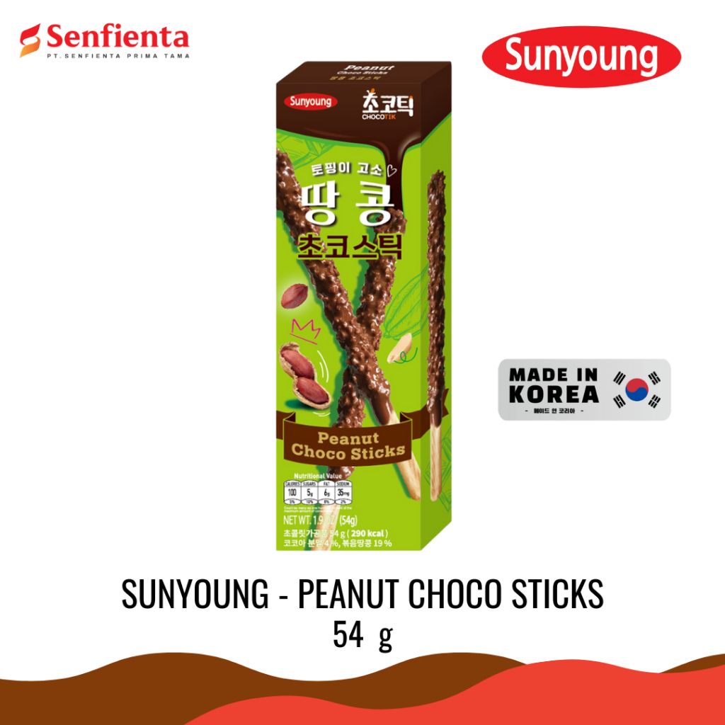 

Sunyoung - Peanut Choco Stick 54 gr