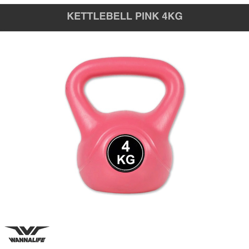 KETTLEBELL 4 KG WANNAFIT || KETLE KETEL BARBEL DUMBELL DIMBEL BARBELL WANNAFIT