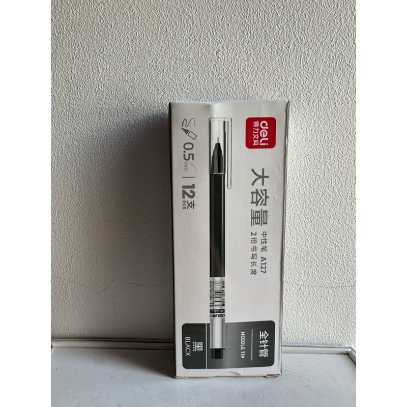 

(NEW) Deli Gel Pen / Pulpen Gel 0.5mm Tinta Hitam