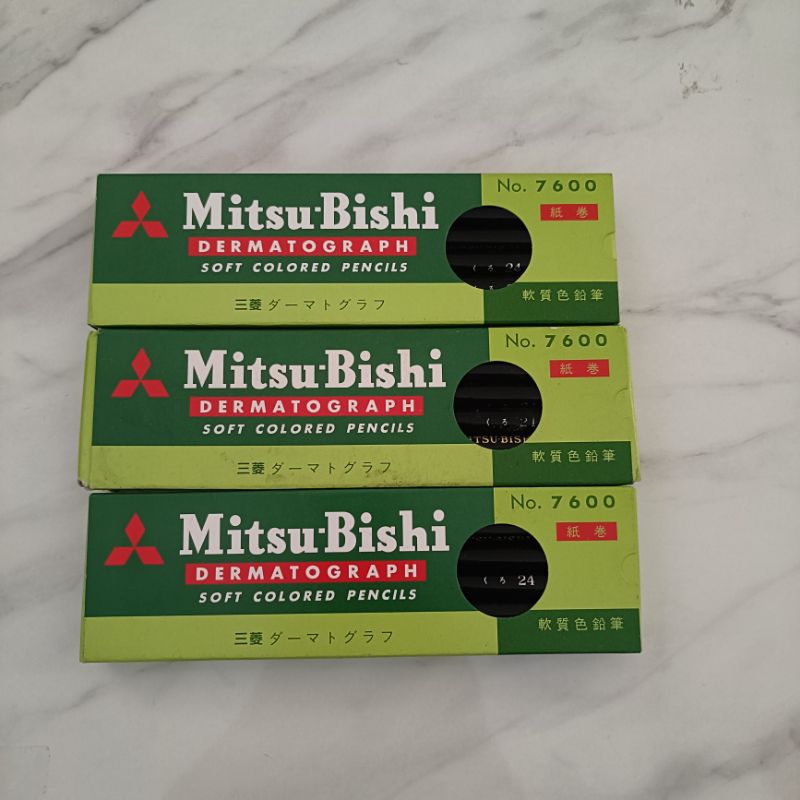 

Pensil Mitsu-Bishi Dermatograph Soft Colored Pencils warna hitam Lusin