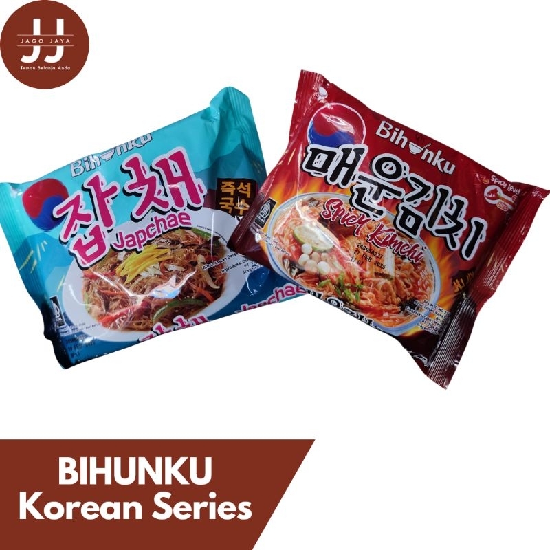 

[Jago Jaya] BIHUNKU Korean Series - Bihunku Cita Rasa Korea - Bihun Instan - Bihunku varian: Japchae dan Spicy Kimchi